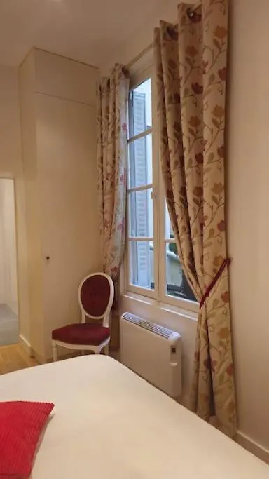 Very Chic Flat Paris VI 0*,  Francja